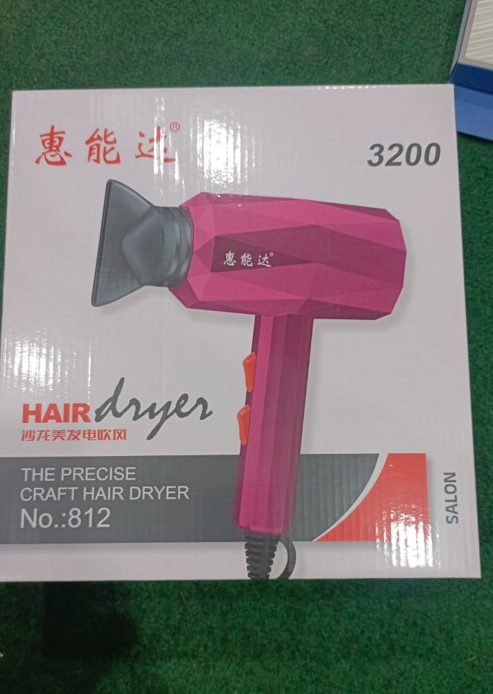 Precise Craft No:812 Professional Hair Dryer (3200W)