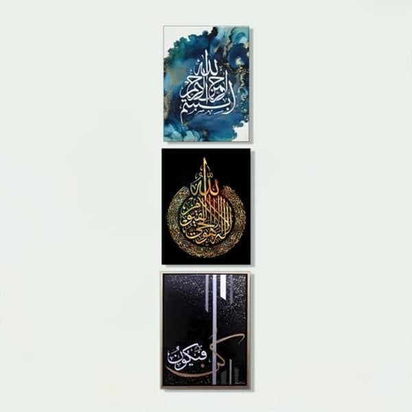 Wall Art Decoration Set, 9 Pieces — product detail view