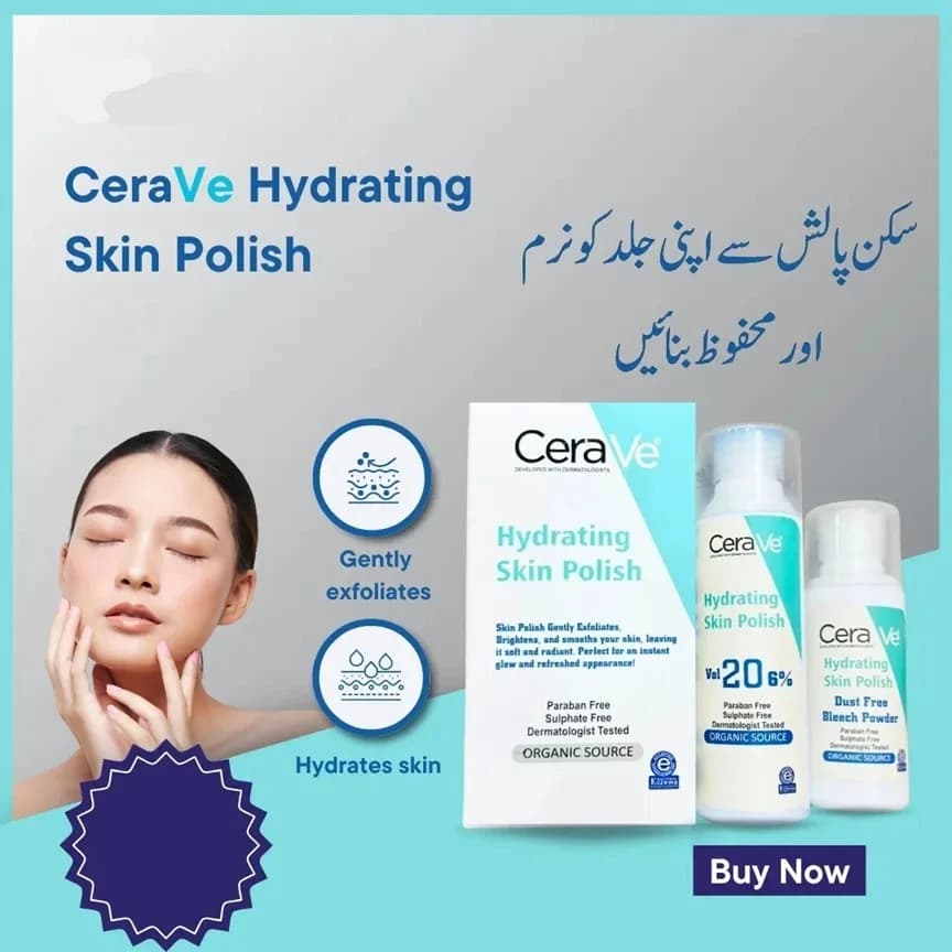 CeraVe Hydrating Skin Polish — product detail view