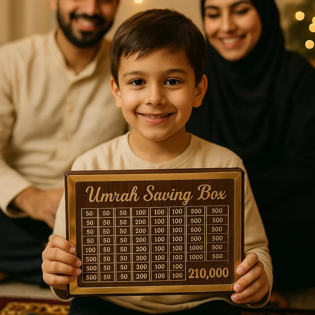 Umrah Saving Box - Dark Brown Wooden Money Box for Umrah Savings | Lockable Premium Design | 210,000 Capacity