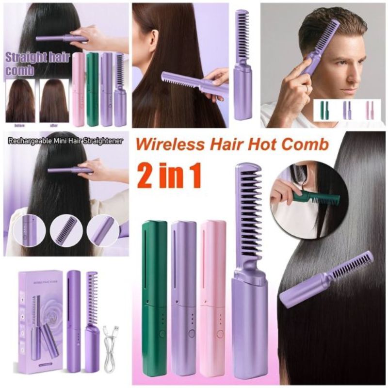 Cordless 2-in-1 Hair Straightener & Curler Brush - Portable Styling