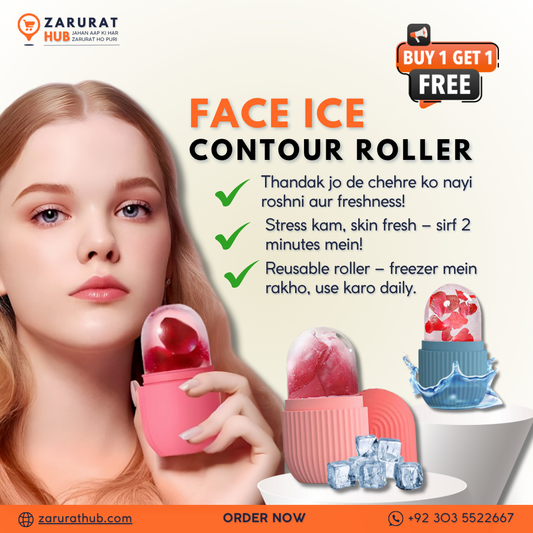 Cooling Ice Roller with Scrub – Facial Massage & Cleansing Ice Cube Lattice for Healthy, Glowing Skin (Random Color)