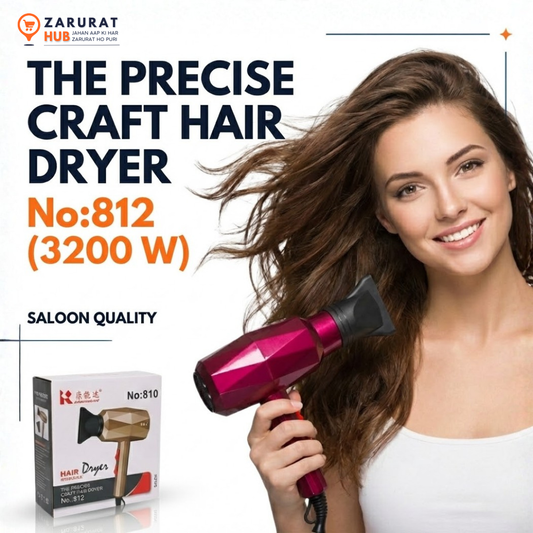 Precise Craft No:812 Professional Hair Dryer (3200W)