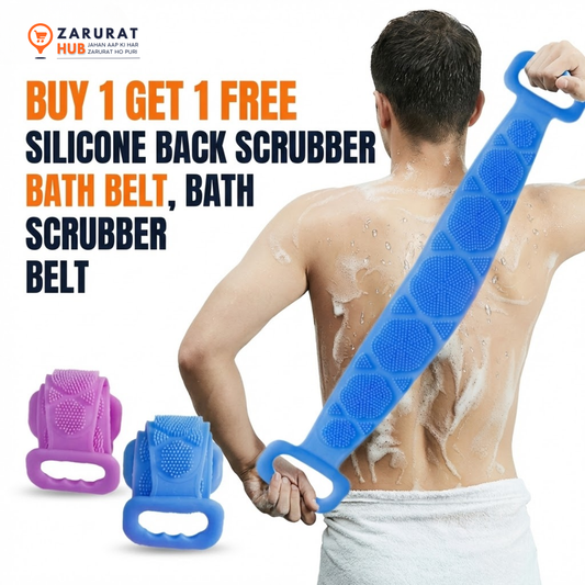Pack of 2 Silicone Back Scrubber Bath Belt - Exfoliating & Massaging