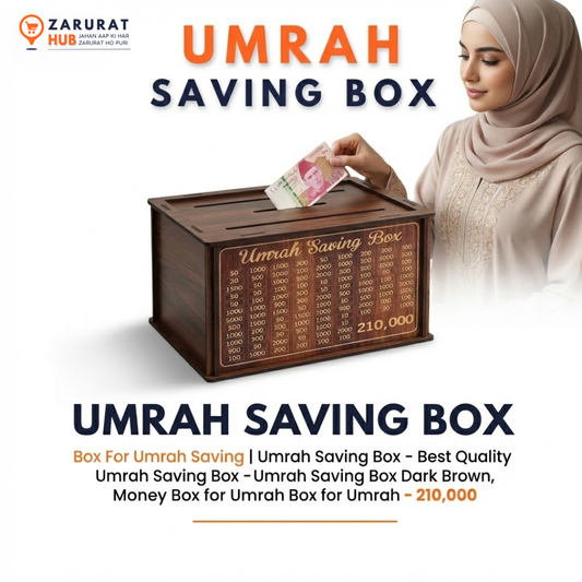 Umrah Saving Box - Save 210,000 for Umrah | Smart Money Saving Box
