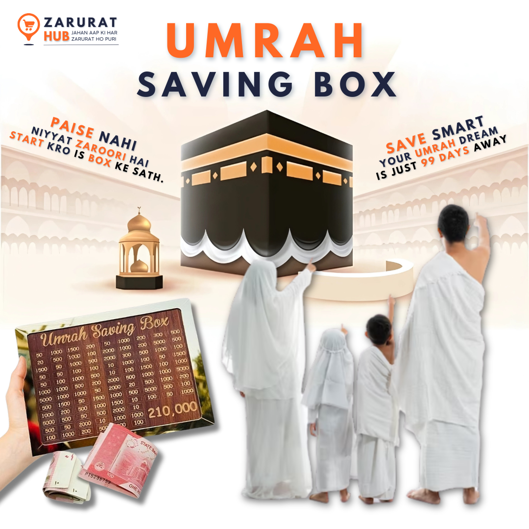 Umrah Saving Box - Save 210,000 for Umrah | Smart Money Saving Box